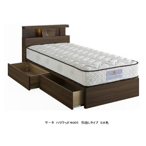 【開梱設置送料無料】ベッドフレームSerta Hollywood 4001(サータハリウッド4001)引出し付きタイプカラー:2色対応サイズ:5サイズ対応マットレス別売り開梱設置送料無料北海道、沖縄、離島は除