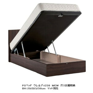 yJݒuzh[xbhxbht[URELDY238(EfB238)KXc[^Cv(J}`t)J[F2FΉ(TRO/MEW)TCYF4TCYΉ(PS/SD/D/Q1)}bgXʔJݒu