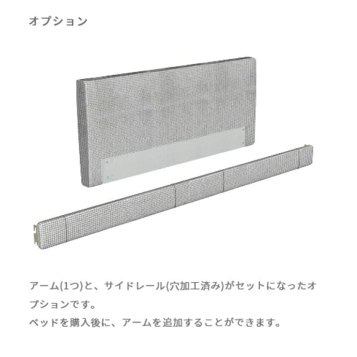 楽天市場】【開梱設置送料無料】ドリームベッド製ベッドフレーム 