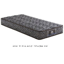 楽天市場】サータ ペディック66の通販