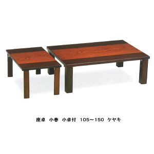 ]̍ 105 t tPLAVRؓ˂\E^dグc[gJ[A܂r(֑Oz)AkCA͏si