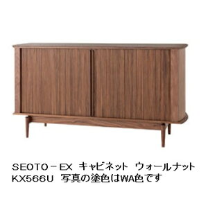 �y�J���ݒu���������z 10�N�ۏ� ��ˎY�� SEOTO-EX (�Z�I�gEX)�L���r�l�b�g KX566U���:�E�H�[���i�b�g�ރ|���E���^�������h���󒍐��Y �[����30�`45���J���ݒu���������k�C���E����E�����͏���