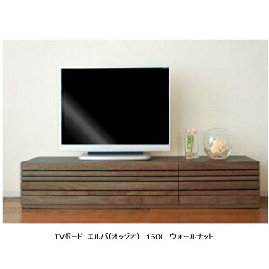 モリタインテリア テレビ台」の人気商品一覧 | 安い商品を通販サイト 