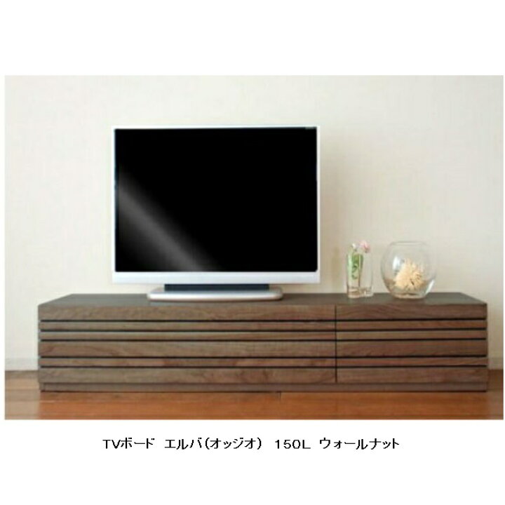 楽天市場】[開梱設置送料無料] モリタインテリア TVボード／テレビ 