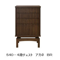 楽天市場】橋詰家具（タンス・チェスト｜収納家具）：インテリア・寝具 