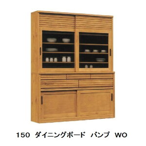 ͌Ƌ Yi 150 _CjO{[h ov˃^CvzCgI[NCoFtI[v[gpE^h Jݒu(kCEE͏)