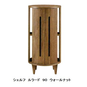 [��������] ���{�� 90�V�F���t�����[�h(ROULADE)2�F�Ή�(�E�H�[���i�b�g/�A���_�[)�z�����A���f�q�h�K���Ή��i�`�������F(�A���_�[��)�͎󒍐��Y��������(���֑O�z��)�k�C���E����E�����͏�