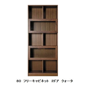 yJݒuzOiebNА80Lrlbg(2hA)NH[^()˘gFEH[ibgCފOFEH[ibg˔E^hF\tg_EXe[̗pJݒu