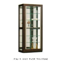楽天市場】モリタインテリア キュリオの通販