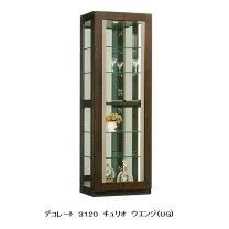 楽天市場】モリタインテリア キュリオの通販
