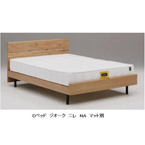 Granz(�O�����c) �x�b�h�t���[�� �W�I�[�N3�T�C�Y�Ή�(S/SD/D)�j���˔��ϑ@�۔E�j�����C2�F�Ή��FNA/BR2���R���Z���g�t���F�X�m�R�^�C�v��������(���֑O�܂�)�k�C���E����E�����͂�����