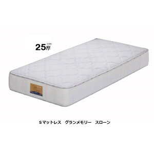 Granz(Oc)Y}bgXO[ X[25cm |PbgRCFszRCF465 6TCYΉFS/SD/D/WD/Q/SS (֑Oz)kCEE͏