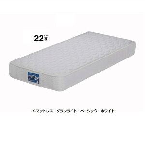 Granz(Oc) YVO}bg OCg x[VbN2FΉFWH/BK22cm |PbgRCFsz RCF450 6TCYΉFS/SD/D/WD/Q/SS (֑O܂)