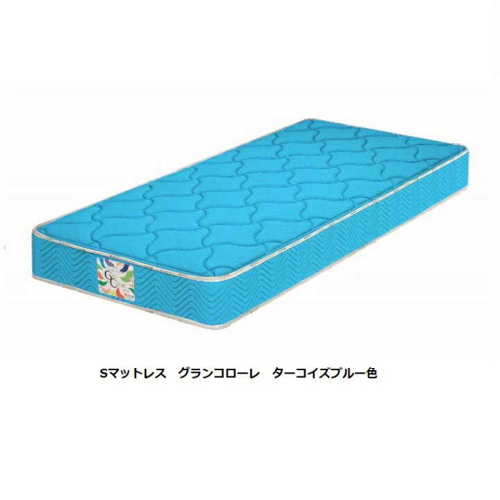 楽天市場】Granz(グランツ)国産マットレスグランコローレ ポケット 