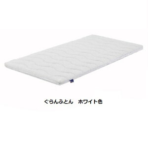 Granz(�O�����c) �O�����ӂƂ� / �����ӂƂ�3�T�C�Y�Ή��FS/SD/D3�F�Ή��F�z���C�g/�O���[/�u���b�N3D�t�@�C�o�[�t�H�[���E�h�_�j�R�ۖh�L�킽��������(���֑O�܂�)�k�C���E����E�����͂���