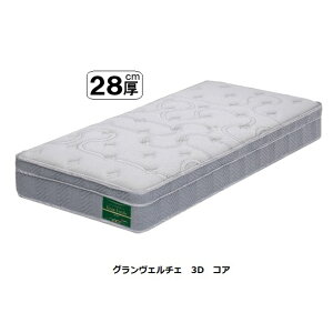 Granz(�O�����c)���Y�}�b�g���X�O�������F���`�F 3D�R�A28cm�� �|�P�b�g�R�C���F���s�z��R�C�����F528��6�T�C�Y�Ή��FS/SD/D/WD/Q/SS��������(���֑O�z��)�k�C���E����E�����͌��ς���