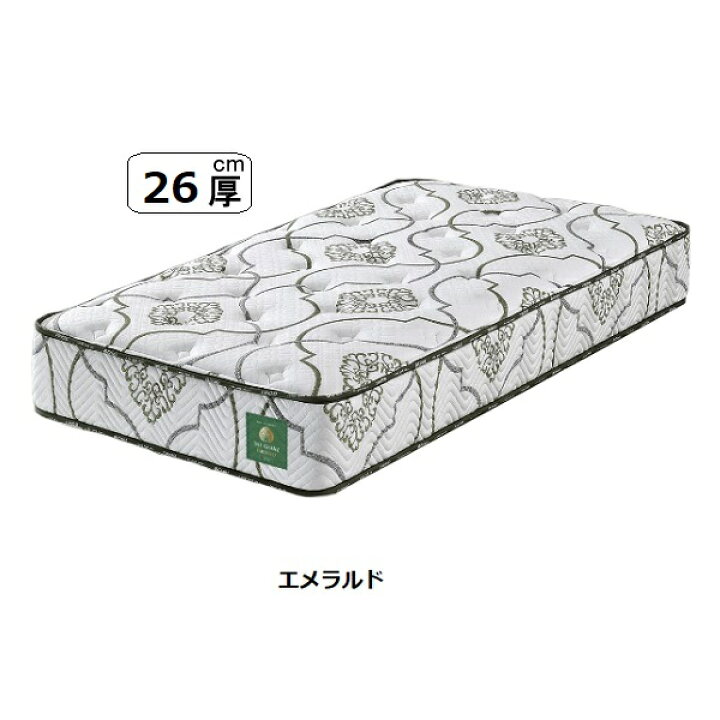 楽天市場】Granz(グランツ)国産マットレスザ・グランツ エメラルド26cm 