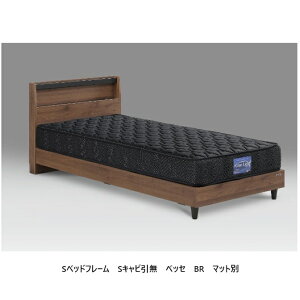 Granz(�O�����c) �x�b�h�t���[�� �x�b�Z S�L���r�^�C�v���o������3�T�C�Y�Ή�(S/SD/D)3�F�Ή��FNA/BR/DB���ʍ���2�i�K������������(���֑O�܂�)�k�C���E����E�����͂����ς�}�b�g��