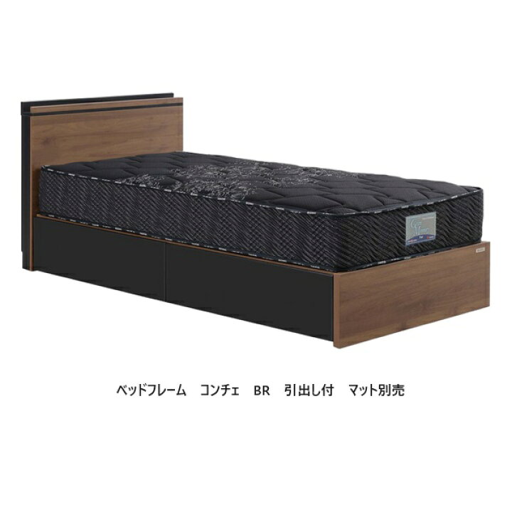 楽天市場】Granz(グランツ) シングルベッド コンチェ 引出し付3サイズ 