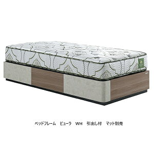 Granz(�O�����c) �w�b�h���X�x�b�h �@�r���[���@���o���t3�T�C�Y�Ή�(S/SD/D)2�F�Ή��FWH/BKBOX���o���F�t���I�[�v�����[�����i���@�\���o���O�������[�V�����j��������(���֑O�܂�)�k�C���E��