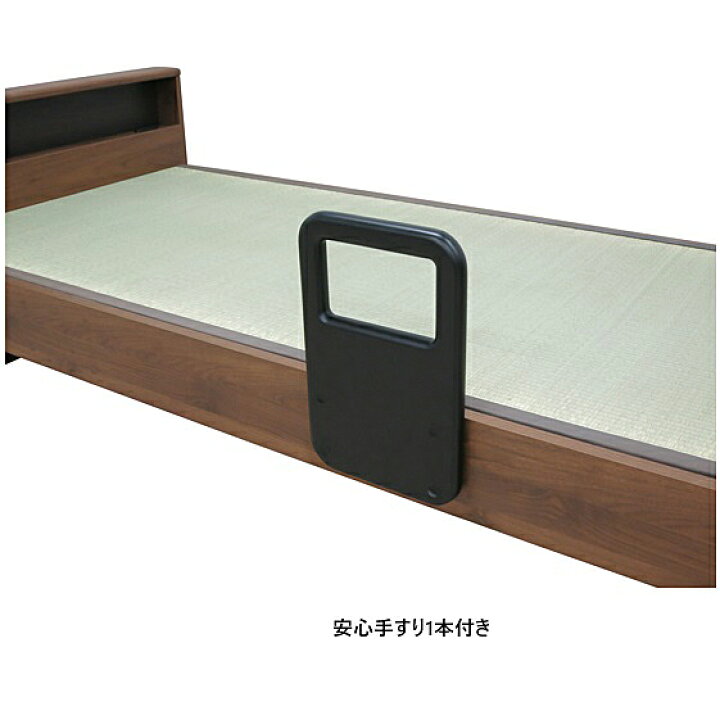 店頭受け渡し】（187）Granz シングル畳ベッド 中古品 - その他