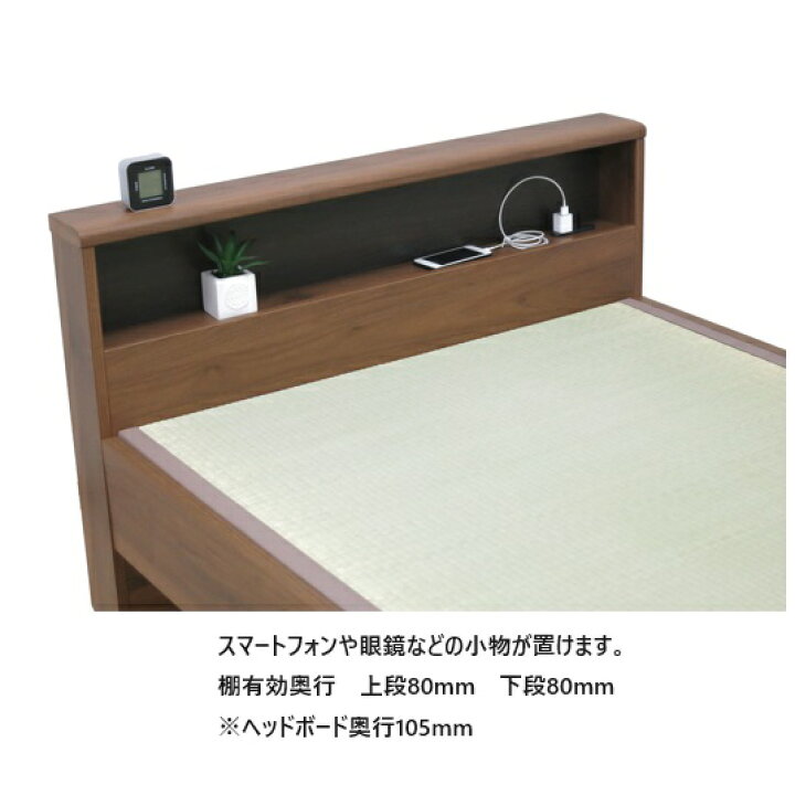 店頭受け渡し】（187）Granz シングル畳ベッド 中古品 - その他