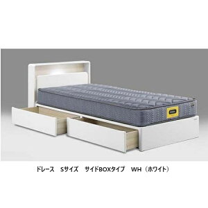 Granz(�O�����c) �x�b�h�t���[�� �h���[�X�T�C�hBOX / �t�b�gBOX�^�C�v����3�T�C�Y�Ή��FS/SD/D3�F�Ή��FWH/GYB/DGYLED�Ɩ��E1���R���Z���g�t���o���F�O�������[�V�����@�\��������(���֑O�܂�)�k�C