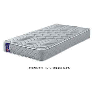 Granz(Oc)Y}bg OlIjbg 6TCYΉFS/SD/D/WD/Q/SS3][ 25cm|PbgRCFszh_jRۖhLHGbWubNdl(֑O܂)kCEE