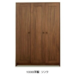 lƋ Y 1330m V햳CގgpV[g~[ElN^C|t2i݂\E^hEFKo[t󒍐Y([60)Jݒu(kCEE