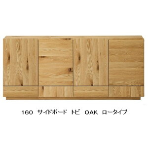 yJݒuz jb|lA(NIPPONAIRE)160TCh{[h gr2FΉ(I[N/EH[ibg˔)o:tI[v[tAˍލF[^nC^CvJݒukCA