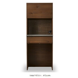 【開梱設置送料無料】 ※レビュー特典あり※ニッポネア(NIPPONAIRE)70上台RB＋下台ダスト オウル2 2色対応(OAK/WN)オイル塗装開梱設置送料無料北海道、沖縄、離島は別途お見積り