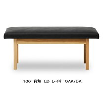 楽天市場】ニチレイ 業務用（インテリア・寝具・収納）の通販