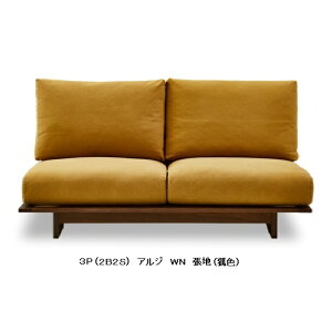 yJݒuzjb|lA(NIPPONAIRE)\t@3P(2B2S) AWؕF2FΉ(WN/OAK)nF3FΉ/ʒn38FΉd2^CvFSTD/HDJo[OICh󒍐YJݒukC