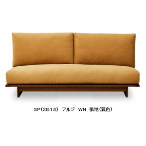 yJݒuzjb|lA(NIPPONAIRE)\t@3P(2B1S)AWؕF2FΉFWN/OAKnF3FΉ/ʒn38FΉd2^CvFSTD/HDJo[OICh󒍐YJݒukC