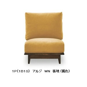 yJݒuzjb|lA(NIPPONAIRE)\t@1P(1B1S) AWؕF2FΉFWN/OAKnF3FΉ/ʒn38FΉd2^CvFSTD/HDJo[OICh󒍐YJݒukC