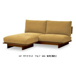 yJݒuz jb|lA(NIPPONAIRE)3PJE`Zbg AWؕF2FΉnIׂ܂d2^CvFSTD/HDJo[O(hCN[jO)ICh󒍐YJݒukC