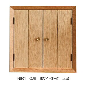 jb|lA(NIPPONAIRE)NB01@d@u2ގΉFEH[ibg/zCgI[NLEDƖtE^hJݒu kCAA͕ʓrς