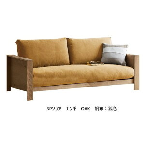 yJݒuzjb|lA(NIPPONAIRE) GM@\t@3.5P ؕF2FΉFWN/OAKnF3FΉ/ʒn38FΉd2^CvFSTD/HDtJo[OE^hJݒu󒍐