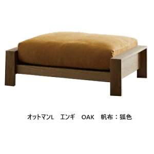 yJݒuzjb|lA(NIPPONAIRE) GM@Ibg}L ؕF2FΉFWN/OAKnF3FΉ/ʒn38FΉd2^CvFSTD/HDtJo[OE^hJݒu