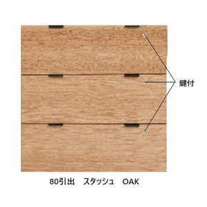 yJݒuz jb|lA(NIPPONAIRE)80o@X^bV\ʍޓ˔2FΉ(OAK/WN)E^hKVƑւwĂBJݒukCAA͕ʓr