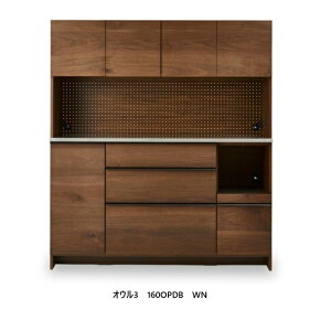 yJݒuz r[T聦jb|lA(NIPPONAIRE)160OPDB(I[v_CjO{[h)IE3 2FΉ(OAK/WN)CXAϐkb`tIChJݒukCAA