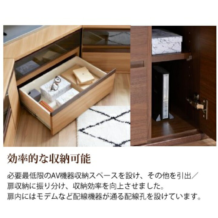 楽天市場】【開梱設置送料無料】モーブル製120AVコーナーボードH (TV 