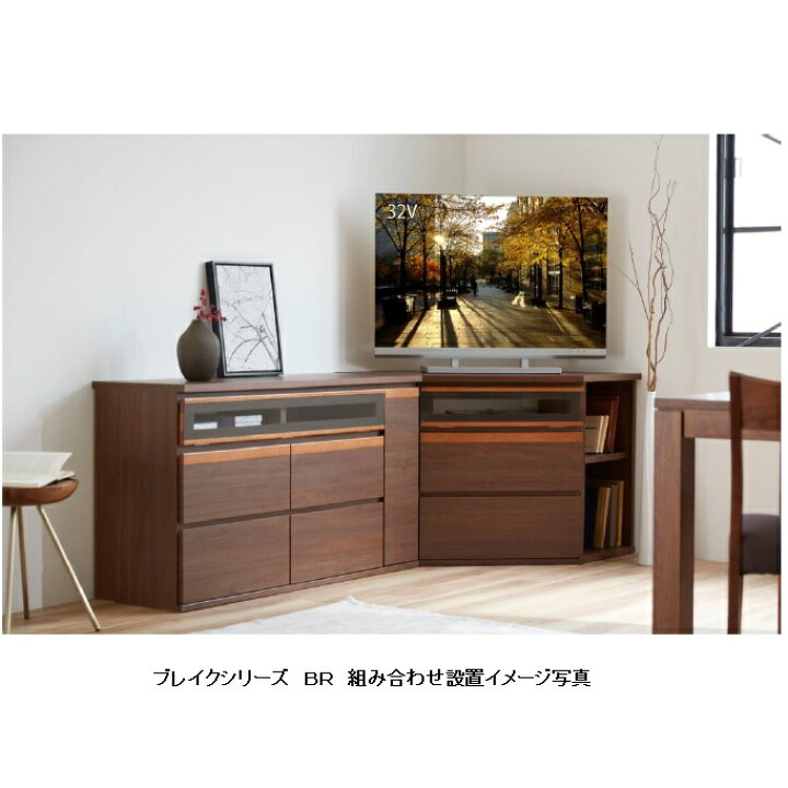楽天市場】【開梱設置送料無料】モーブル製120AVコーナーボードH (TV 
