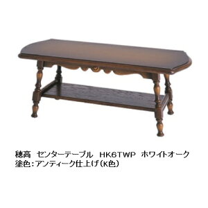 yJݒuz10Nۏ ˎYƐ Z^[e[u䍂 HK6TRށFzCgI[N ؕF2FΉ(KFEWOF)󒍐Y [30`45Jݒu kCEE͏