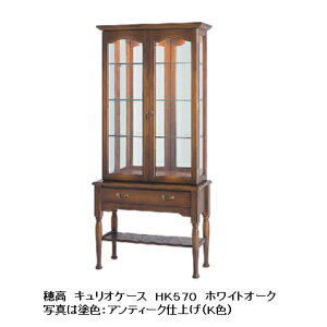 yJݒuz10Nۏ ˎYƐ LIP[X䍂 HK570ށFzCgI[N ؕF2FΉ(KFEWOF)_ECgt󒍐Y [30`45Jݒu kCE