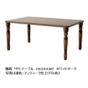 yJݒuz10Nۏ ˎYƐ 165e[u䍂 HK344WPށFzCgI[N ؕF2FΉ(KFEWOF)󒍐Y [30`45Jݒu kCEE͏