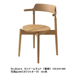 yz10Nۏ ˎYƐ Z~A[`FAtsubura(cu) OS201AN ށFzCgI[N |E^h󒍐Y [30`45(֑O) kCEE͏