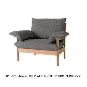 yJݒuz10NۏؔˎYƐ 1P\t@chigusa(`OT)WK11ARށFbhI[NރICdグ/|E^h󒍐Y [30`45Jݒu kCEE