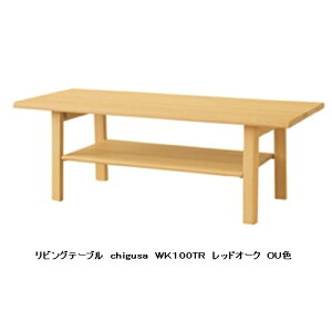 yJݒuz10Nۏ ˎYƐrOe[u chigusa(`OT)WK100TR/WK101TRށFbhI[Nރ|E^h󒍐Y [30`45Jݒu kCEE