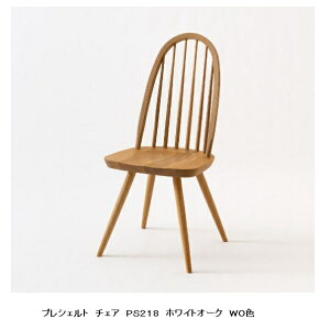 yz10Nۏ ˎYƐ`FA Prescelto(vVFg)PS218/PS218B2ޑΉFzCgI[N/r[`ރ|E^h/ICdグ󒍐Y [30`45(֑Oz)